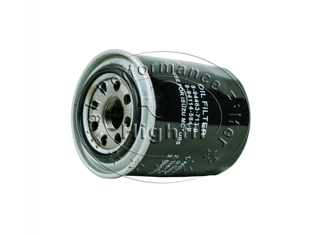 ISUZU:8941145840;ISUZU:8944637130;