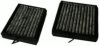 MERCEDES-BENZ:2038300318;MERCEDES-BENZ:2038300418;MERCEDES-BENZ:2038300518;MERCEDES-BENZ:2038302118;