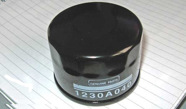 MITSUBISHI:1230A040;SMART:132 180 00 10;