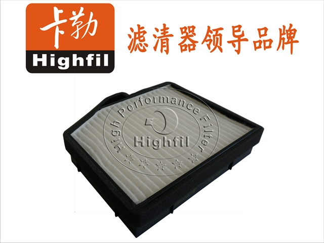 HYUNDAI:9999Z-070080;HYUNDAI:97406-4A900;HYUNDAI:97406-4A900AT;HYUNDAI:S97406-4A900;