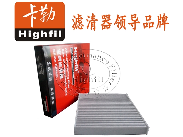HONDA:80292TG0Q01;HONDA (GUANGZHOU):80292TG0Q01;HONDA:80291T5RP01;