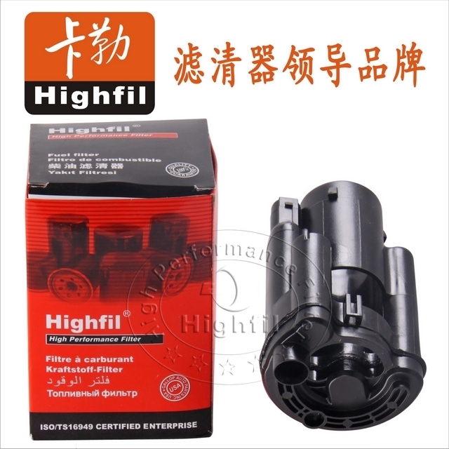 KIA:31911-3E200;KIA:31911-3E200;