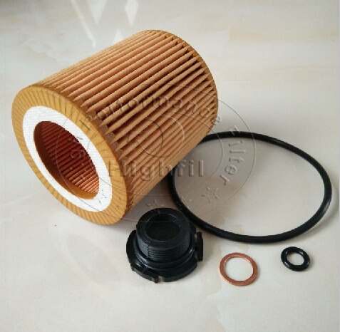 BMW:11427640862;BMW:11 42 8 683 204;BMW:1142 8 683 204;