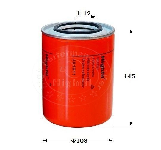 :JX1011;FORD:E7HZ-6731-A;OEM:150-1012000D;
