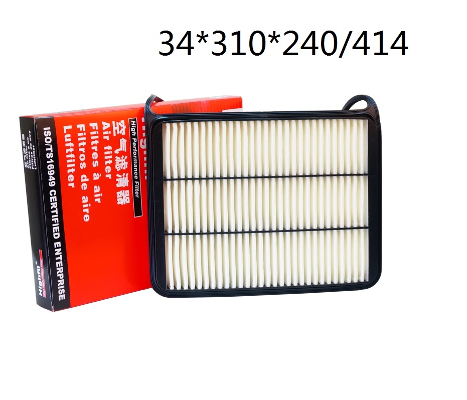 FILTERS:T11-110P111FA;FILTERS:T11-1109111FA;