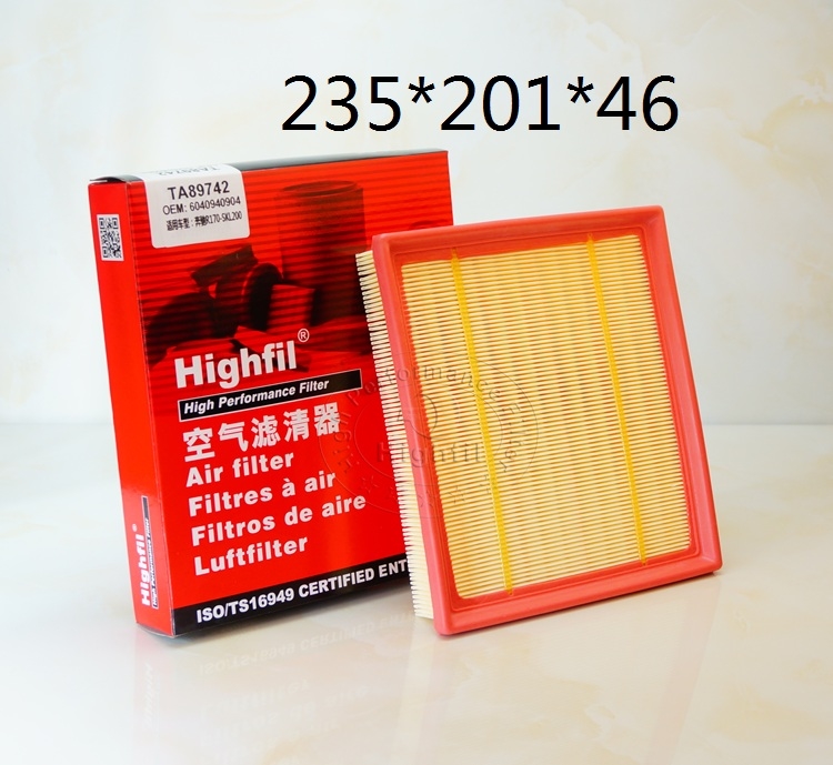AC:PC 2203 E;MERCEDES-BENZ:604 094 09 04;