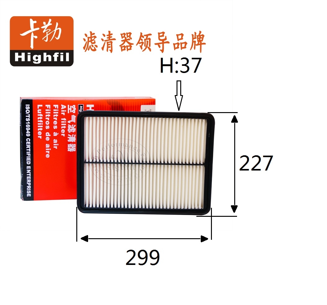 HYUANDI:28113-2W100;