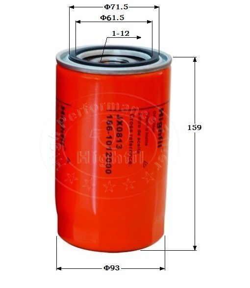 :JX0813;YUCHAI:186-1012000B;:F5000-1012240A;OEM:186-1012240;SDLG:4110001782004;