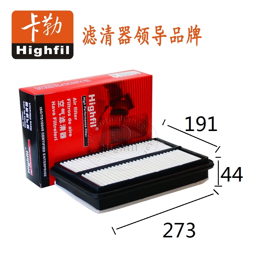 GREAT WALL:1109101.K08.A1;GREAT WALL:K1.1109020;GREAT WALL:1109101-K80-A1;