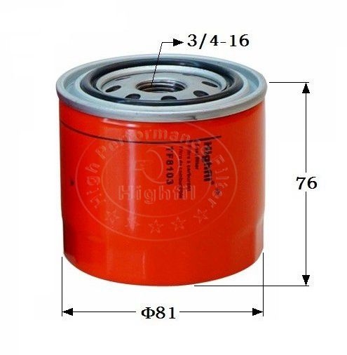 ISUZU:8-97116125-0;