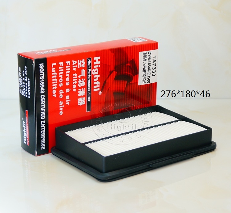 :16546-EH500;