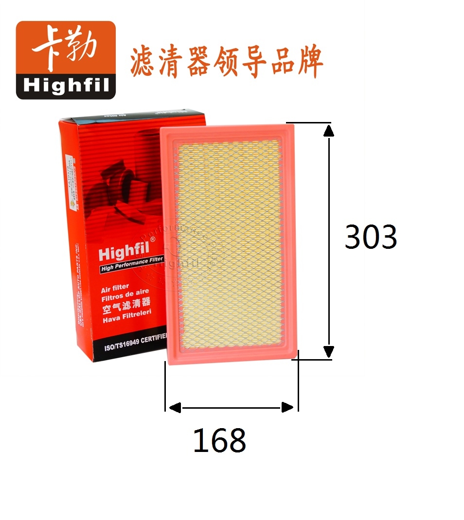 FILTERS:GY01-13-Z40A;
