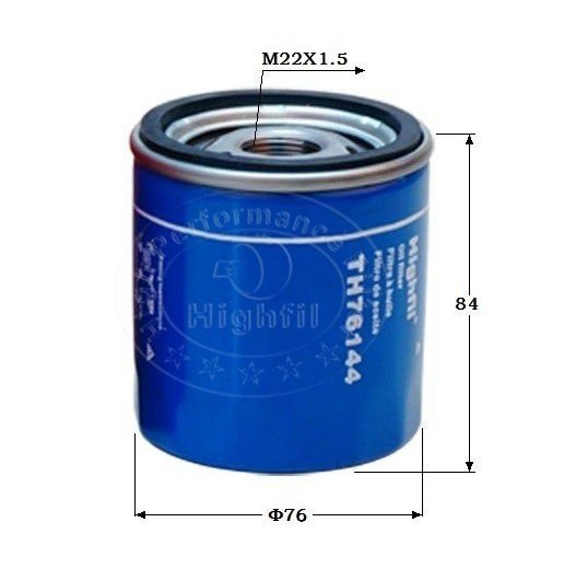 CHRYSLER:4884900AB;CHRYSLER:4892339AA;DODGE:04884900AB;FORD:2128722;
