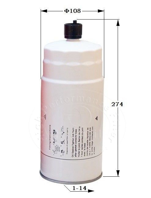 WEICHAI:612630080203;