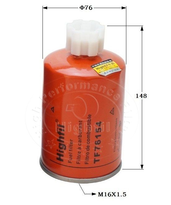 PERKINS:T64102003;:1117050D1;