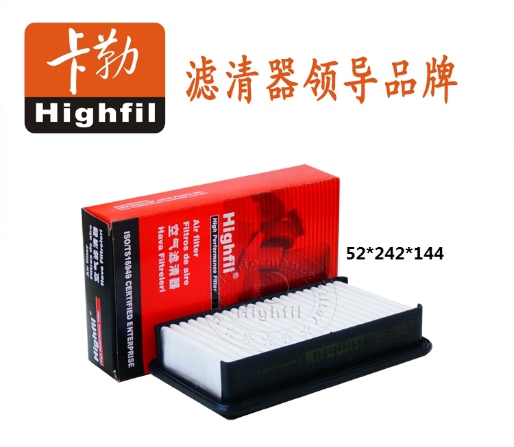 SUZUKI:13780-77A00;SUZUKI:13780-81AA0;SUZUKI:1A02-13-Z40;SUZUKI:1A02-13-Z40;
