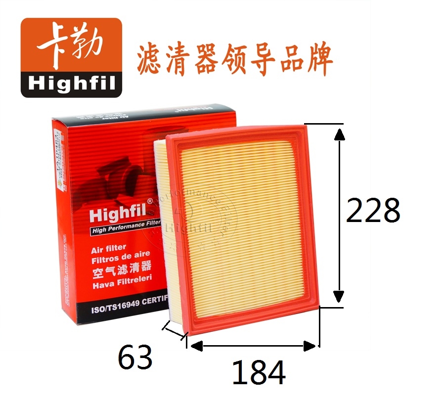 FILTERS:9104-1304812;FILTERS:A260020J-B0101;