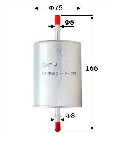 FORD:4103735;FORD:1S719155BA;