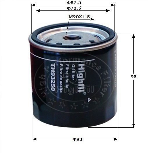 DR:481H1012010;TIANMA:481H-1012010;FILTER:00001151AB;:1012110-E02;