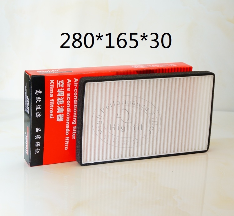 FORD:YL84-19N619-AA;FORD:YL84-19N619-HAB;MAZDA:EC13 61 J6XA;
