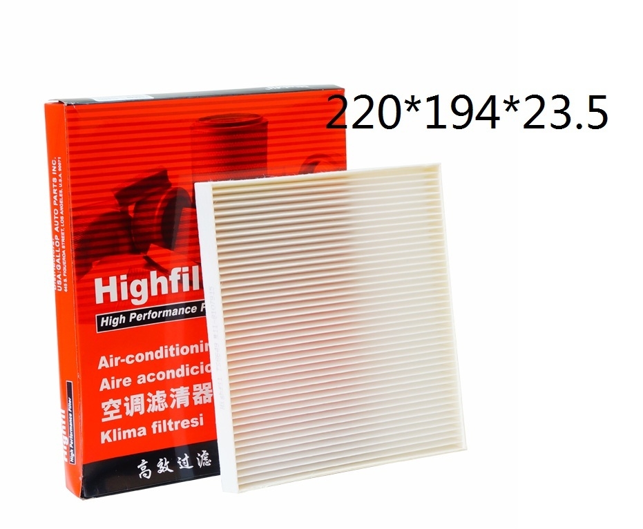 CHERY:M11-8107915;DR:T11-8107910;