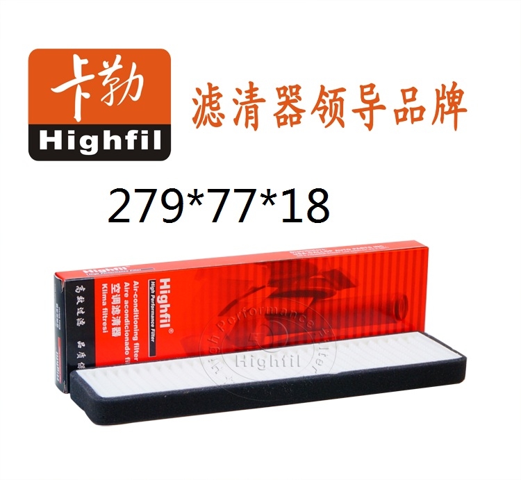 :S18D-8107910;