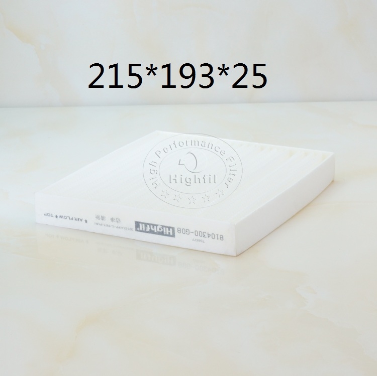 GREAT WALL:8104300-G08;CHERY:1016000577;