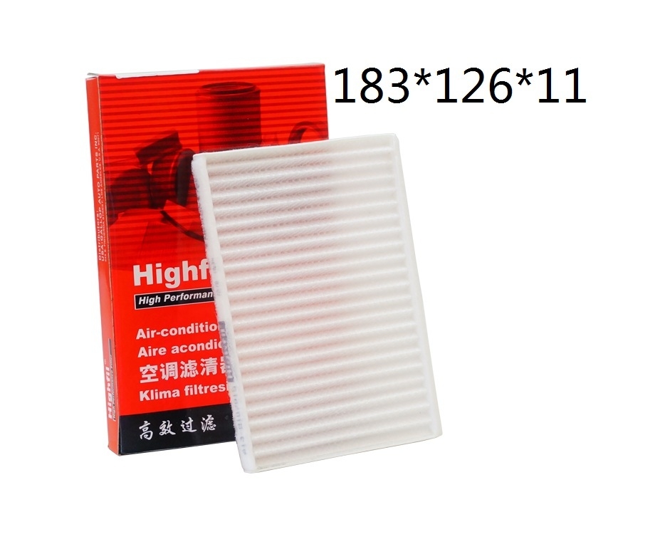 :A13-8107915;