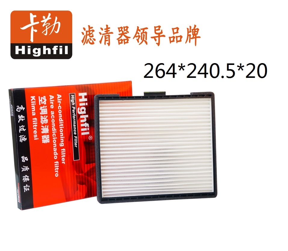 :S8100L22000-50001;