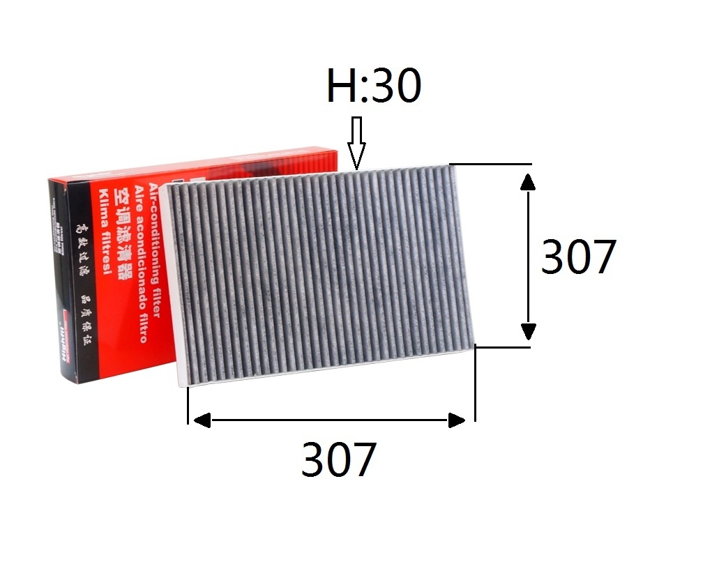AUDI:4B0 819 439B;