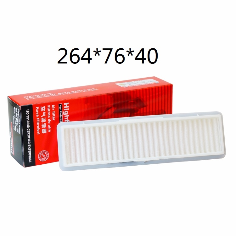 :B-8121020;
