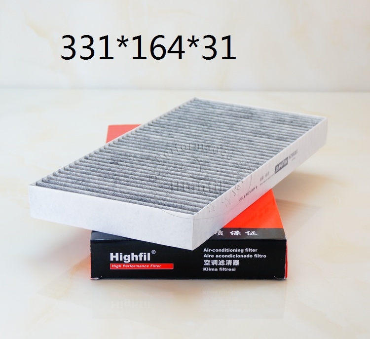 OPEL:1808624;FIAT:46844822;OPEL:18 08 617;HIGHFIL FILTERS:CUK3337;