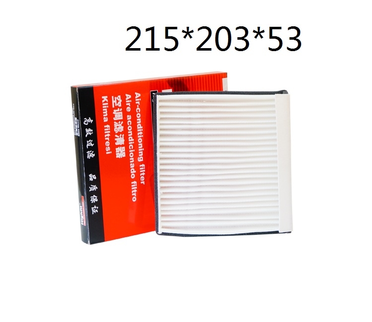 OE::56640029;:30005704;OEM:ASMCJ40167;OEM:SJZJ0245; - Cabin Air Filter