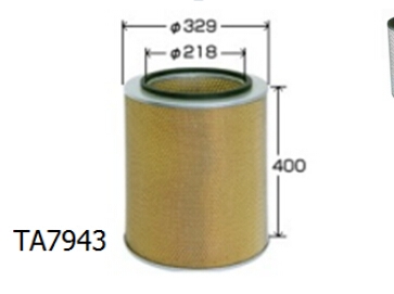 HINO:178013470;HINO:17801EW070;