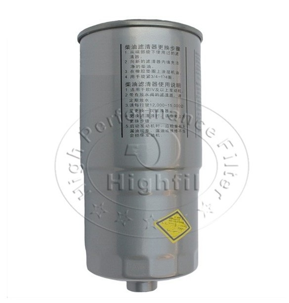 :F0011-AA;:1105200-E11;