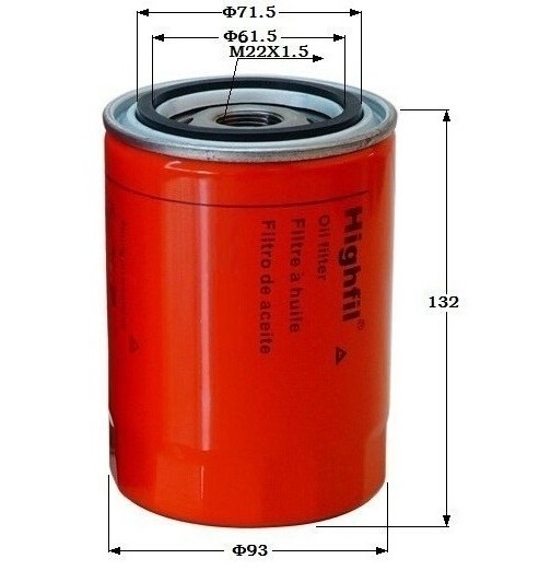 :HC-1014;