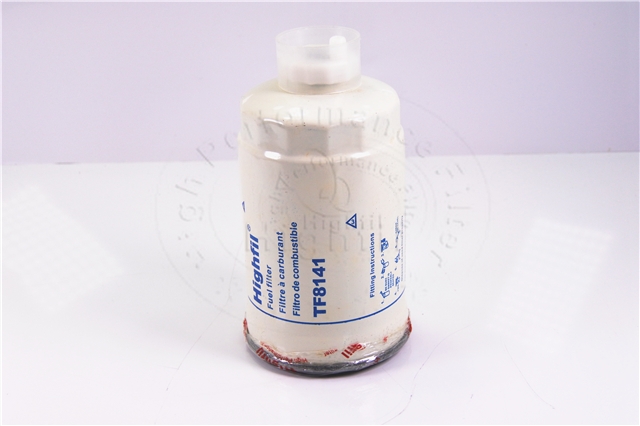 FIAT:02133943;FIAT:1902138;LANDINI:286362M1;IVECO:190 2138;