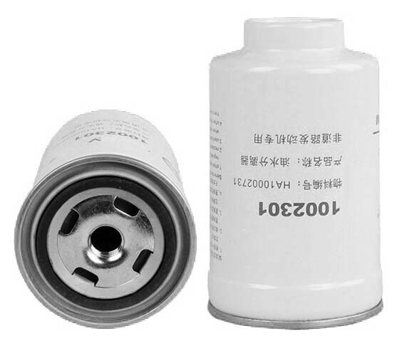 :HA10002731;:1002301;