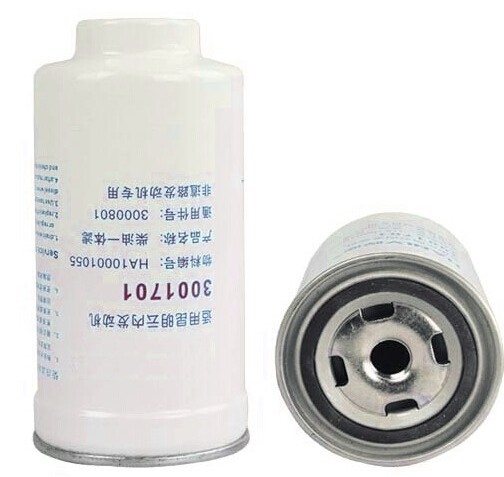 :3001701;:HA10001055;