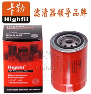 CHENGLONG:D5010477855;:H 18 WDK 02;