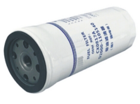 :CX0817A;:D2000-1105140;