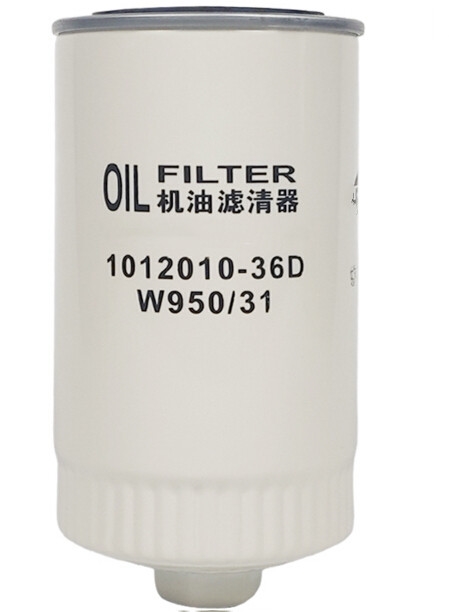 BOLINDER MUNKTELL:7423135;RENAULT TRUCKS:50 01 846 636;VOLVO:4785974;