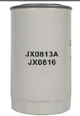 :JXO814;