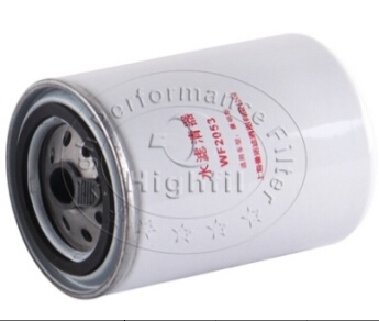 CUMMINS:3318319;CUMMINS:4058965;CUMMINS:3100309;HITACHI:4460208;