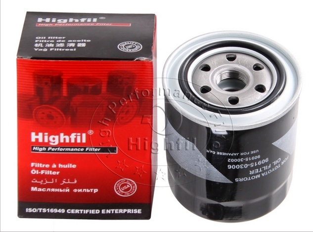 CATERPILLAR:3261642;