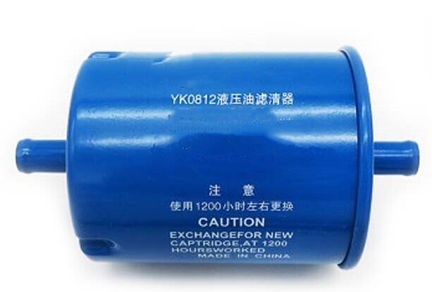 :YK0812;:2559760301;