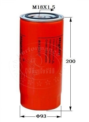 DEUTZ-FAHR:118 2672;DEUTZ-FAHR:118 2674;VOLVO:20805349;