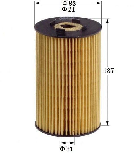 MERCEDES-BENZ:A 001 184 41 25;MERCEDES-BENZ:A 001 184 54 25;