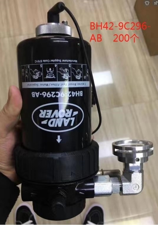 LANDROVER:BH429C296AB;