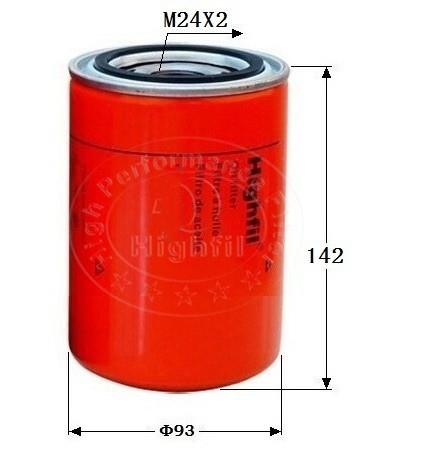 MASSEY FERGUSON:3595175M1;
